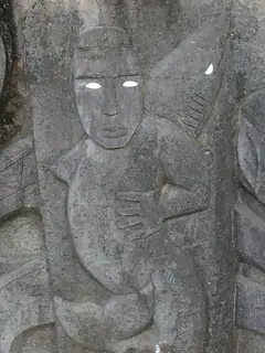 Cook Islands mythology