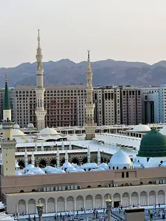 Medina