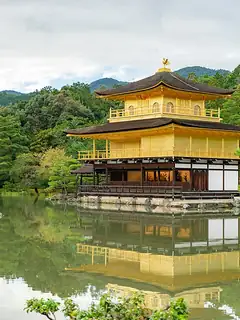 Kyoto