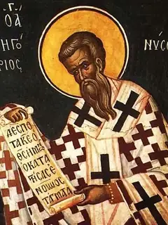Gregory of Nyssa