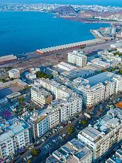 Aden