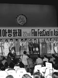 Festival du film Asie-Pacifique