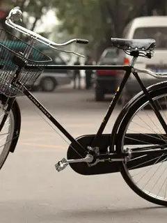 Bicycle