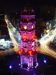 Faisalabad
