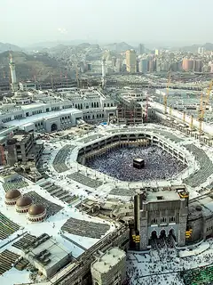 Masjid al-Haram