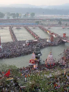 Kumbh Mela
