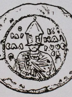 Yaroslav the Wise