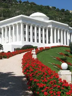 Baháʼí Faith