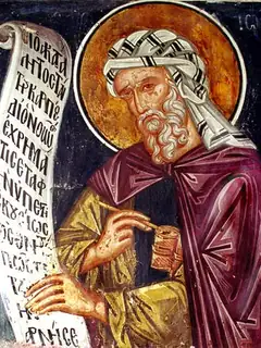 Jean Damascène