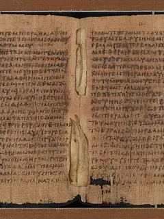 Book of Joshua