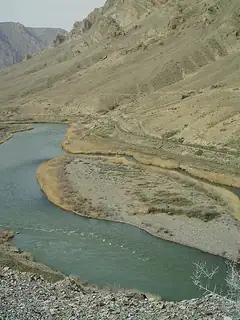 Aras River