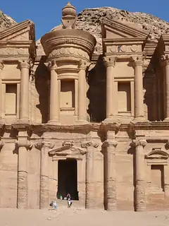 Petra