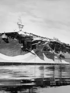 HMS Trumpeter