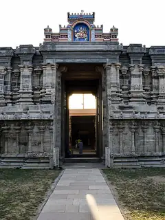 Nava Kailasam