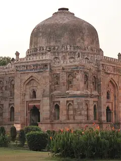 Shish Gumbad