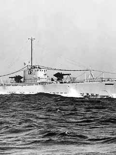 USS Narwhal