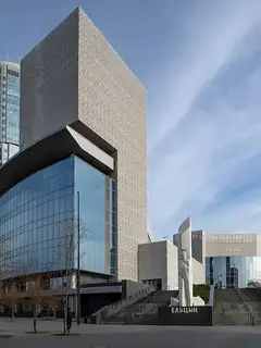 Boris Yeltsin Presidential Center
