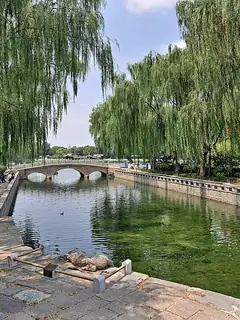 Grand Canal