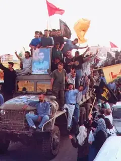 Resistance and Liberation Day