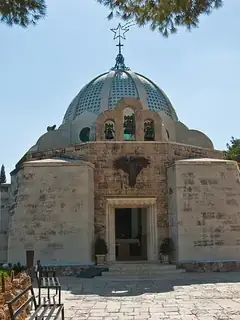 Chapel of the Shepherds' Field
