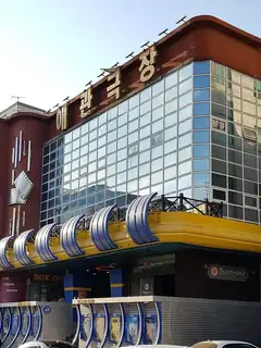 Cinema of Korea