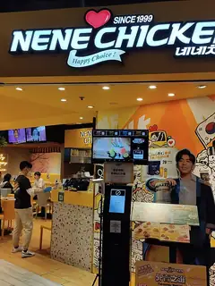 Nene Chicken