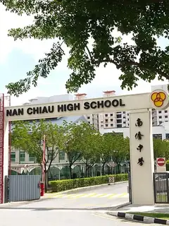Nan Chiau High School
