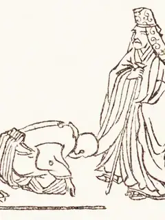 Tōdōza