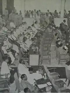 Bandung Conference