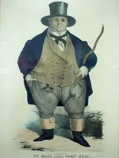 William Ball