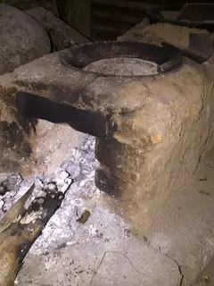 Stove