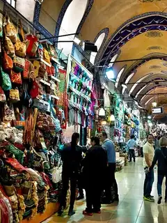 Bazaar