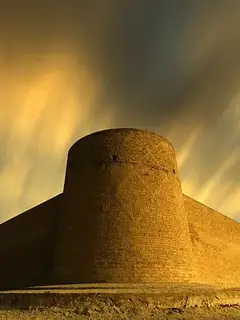 Al Diwaniyah
