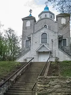 Assumption of the Blessed Virgin Mary Ukrainian Catholic Church