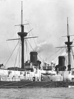 HMS Inflexible
