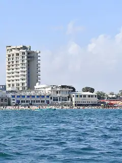 Mogadishu