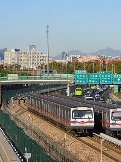 Beijing Subway