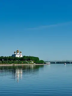 Volga