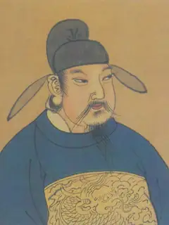 Emperor Xuanzong of Tang