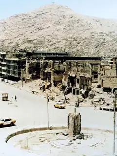 Afghan Civil War