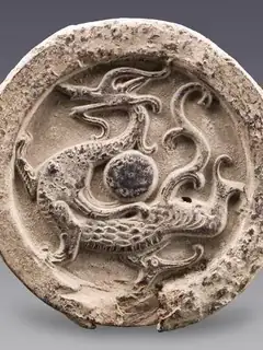 Chinese dragon