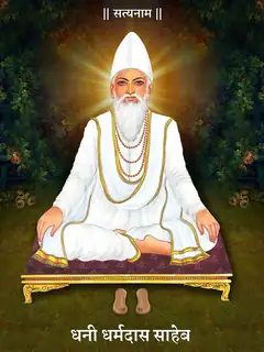 Dharamdas