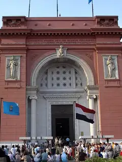 Supreme Council of Antiquities