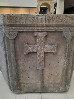 Baptismal font of Prince Višeslav