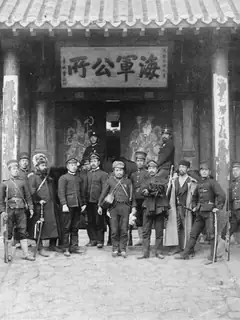First Sino-Japanese War