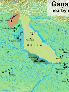 Vajji