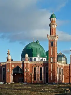 Bradford Grand Mosque