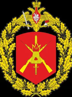 3rd Guards Combined Arms Army