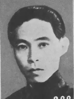 Mao Dun