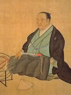 Ōshio Heihachirō